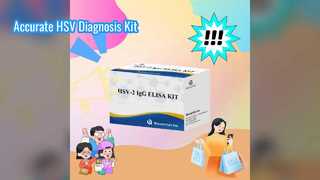 مجموعة اختبار HSV- IgG ELISA للتشخيص الدقيق