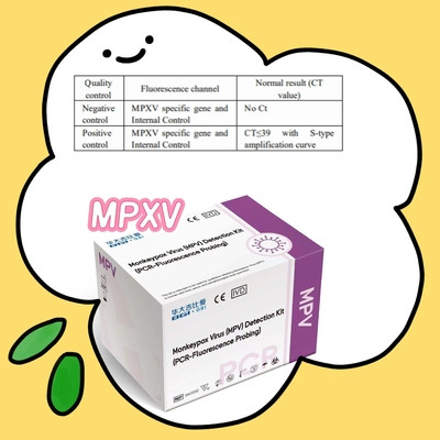 كيت الكشف عن فيروس البهاق MPXV فيروس البهاق القرد