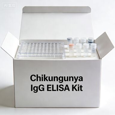 علبة إليزا لـ Chikungunya IgG لمعامل استخدام التشخيص في المختبر
