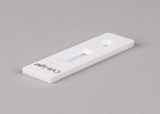 اختبار البول الذاتي للكشف عن الذهب الغرواني