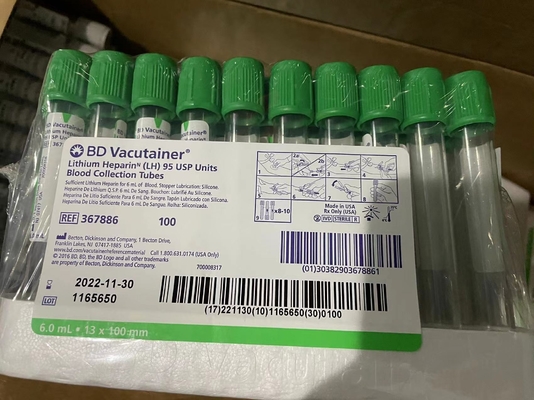 مجموعة اختبار ELISA سهلة للإصابة بالسل مع طريقة الحفاظ الطويلة 2C-8C