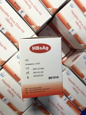 مجموعة اختبار ELISA لـ HBsAg تحديد نوعي لفيروس HBsAg