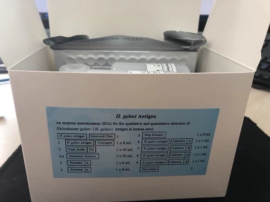 H Pylori Ab قطعة اختبار سريع كيسة اختبار سريع أمراض الجهاز الهضمي