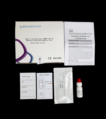 SARS-CoV-2 S1-RBD مجموعة IgG الكمية مجموعة كمياتية للكشف عن المفاعلات التشخيصية البشرية