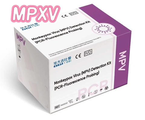 فيروس الجدري في الوقت الحقيقي مجموعة PCR MPXV مسح الفم والفم