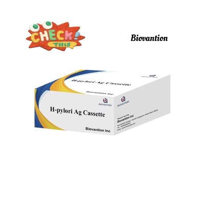 كيسة الاختبار السريع لـ H. Pylori Ag (مستجيبات التشخيص في المختبر)