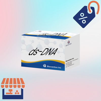 الجهاز التشخيصي البشري الجسم المضاد IgG للحمض النووي المزدوج Ds-DNA اختبار IVD اختبار سريع مع 96 اختبار للاستخدام في المستشفى
