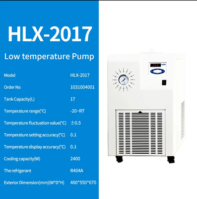مضخة مياه التبريد منخفضة درجة الحرارة 17L -20~RT مضخة مياه التبريد المختبرية