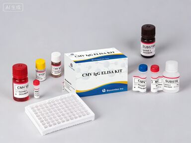 مجموعة اختبار CMV IgG Elisa عالية الدقة للمختبر أو المستشفى
