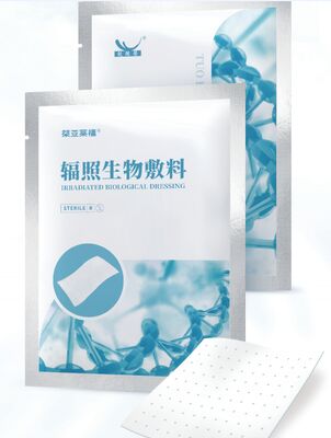 ضمادة بيولوجية معقمة بالإشعاع جاما لالتئام الجروح الرطبة مع مدة صلاحية 3 سنوات