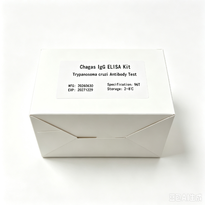 مجموعة اختبار ELISA لمضادات الكريات البروسيلا البشرية IgG/IgM للكشف عن العينة البشرية